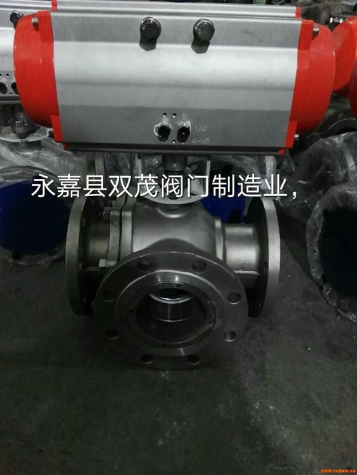 浙江雙茂閥門制造q644f q645f氣動(dòng)三通球閥