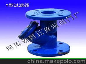 閥門的生產供應商,價格,閥門的生產批發市場 