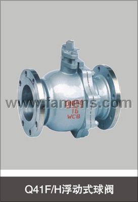 浙江博雷閥業(yè)制造的閥門產品與服務優(yōu)勢