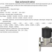 匠心鑄就，精益求精 上海洛克閥門有限制造公司的閥門制造之道